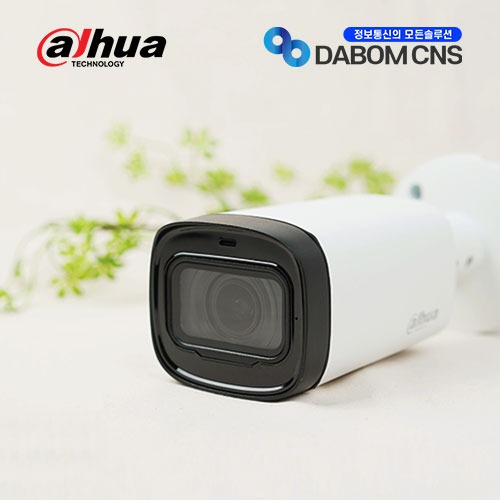 DAHUA HAC-HFW1500CMN(3.6mm) 5MP Analog Outdoor CCTV Camera