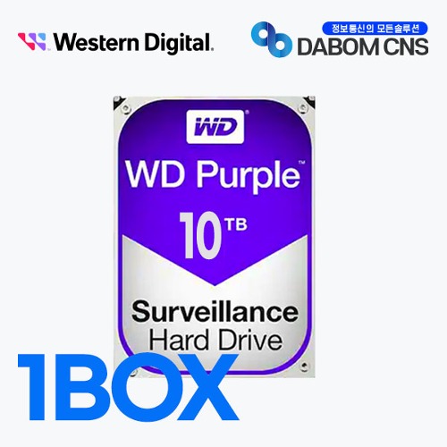 [20pcs Pack Discount] Western Digital Hard Drive 10TB