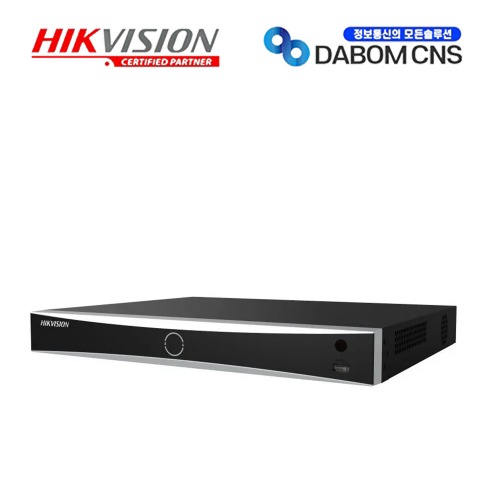 HIKVISION DS-7608NXI-K2 8P