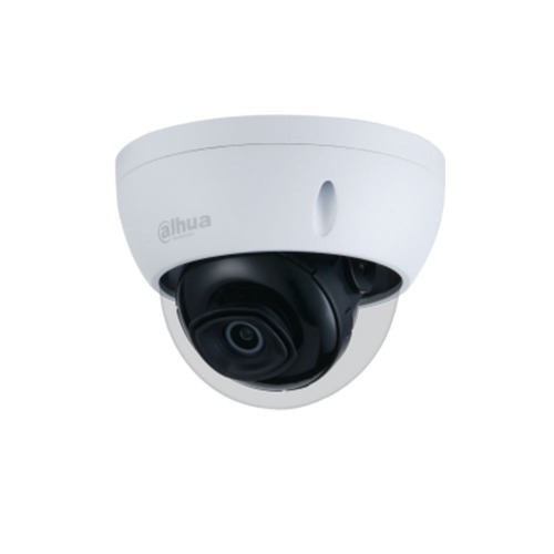 DAHUA IPC-HDBW3541EN-AS (2.8mm) IP 5MP Indoor CCTV Camera