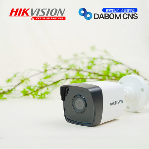 HIKVISION DS-2CD1053G0-I(4mm)