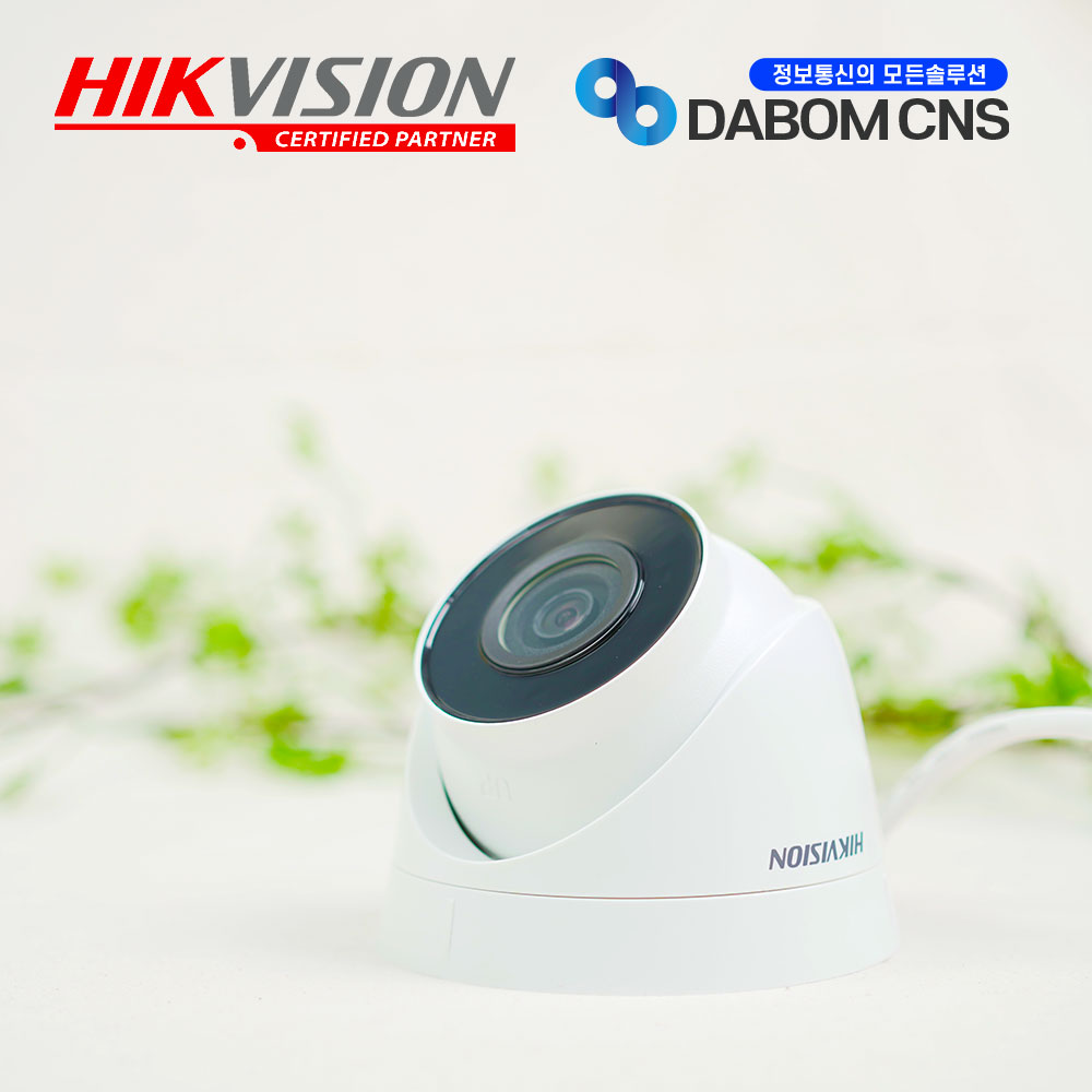 HIKVISION DS-2CD1343G0E-I(4mm)