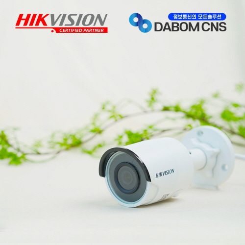 HIKVISION DS-2CD2055FWD-I(4mm)