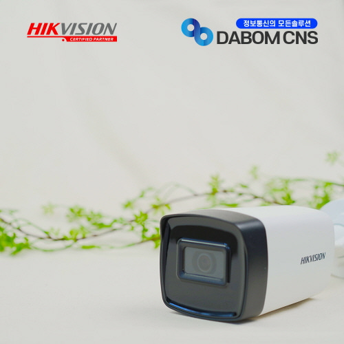 HIKVISION DS-2CE16U1T-ITPF(3.6mm)
