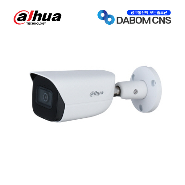 DAHUA IPC-HFW3541EN-AS (3.6mm) IP Outdoor Camera
