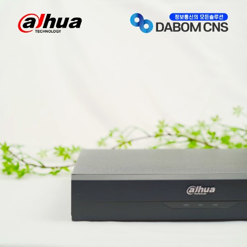 DAHUA XVR5108HS-4KL-I3 8MP Analog Recorder DVR