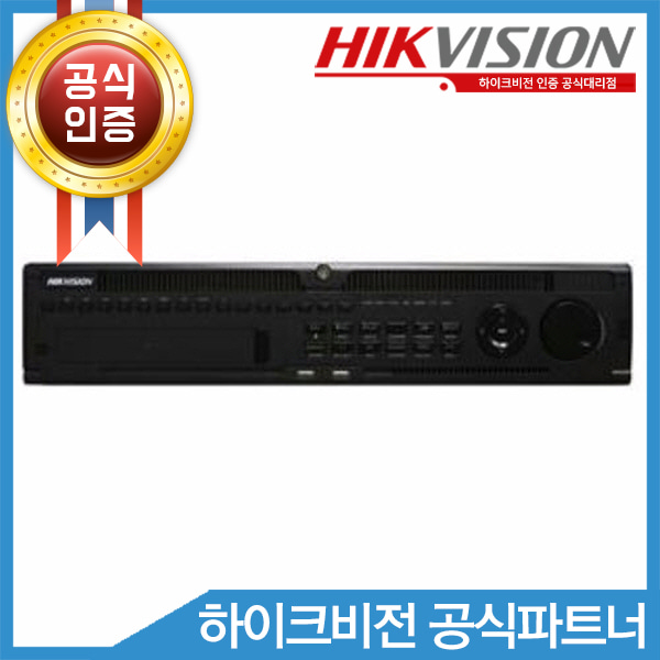 HIKVISION DS-9664NI-I8