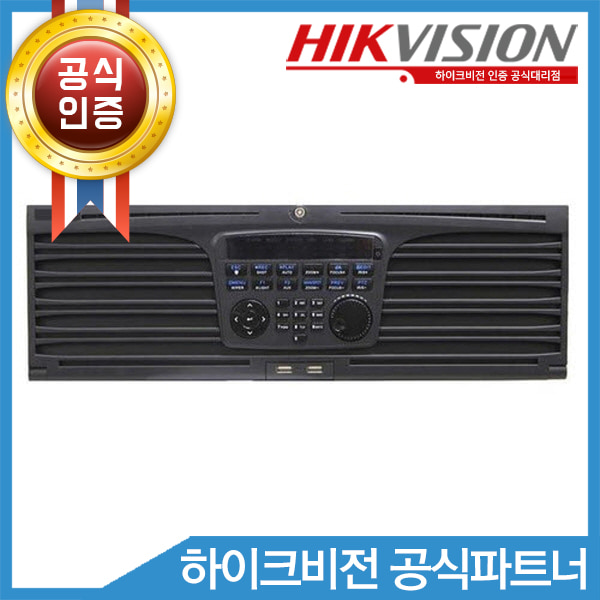 HIKVISION DS-9632NI-I16