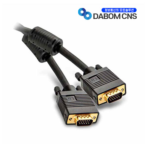 RGB Cable 15M