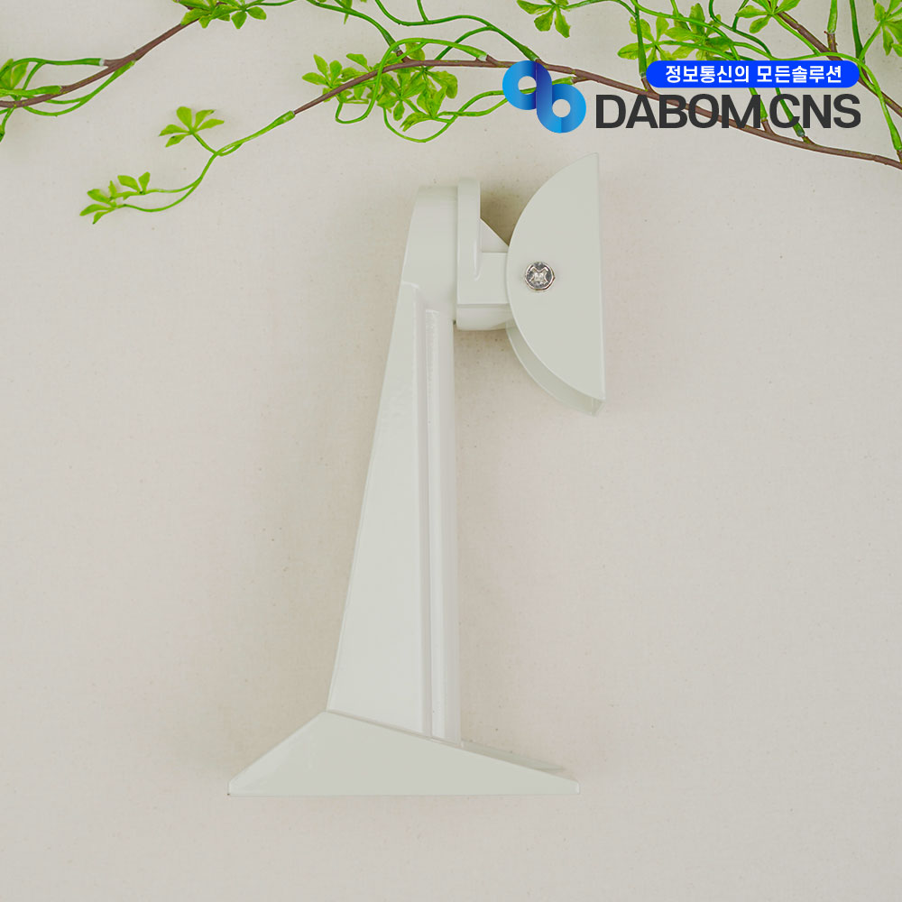 Outdoor Wall-mounted Bracket JY-225A