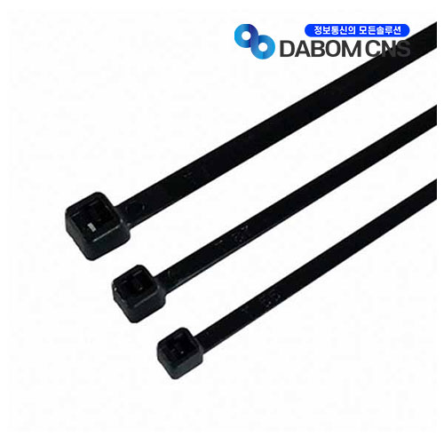 CableMate Cable Zip Tie1000 Pcs, [200mm] [Black]