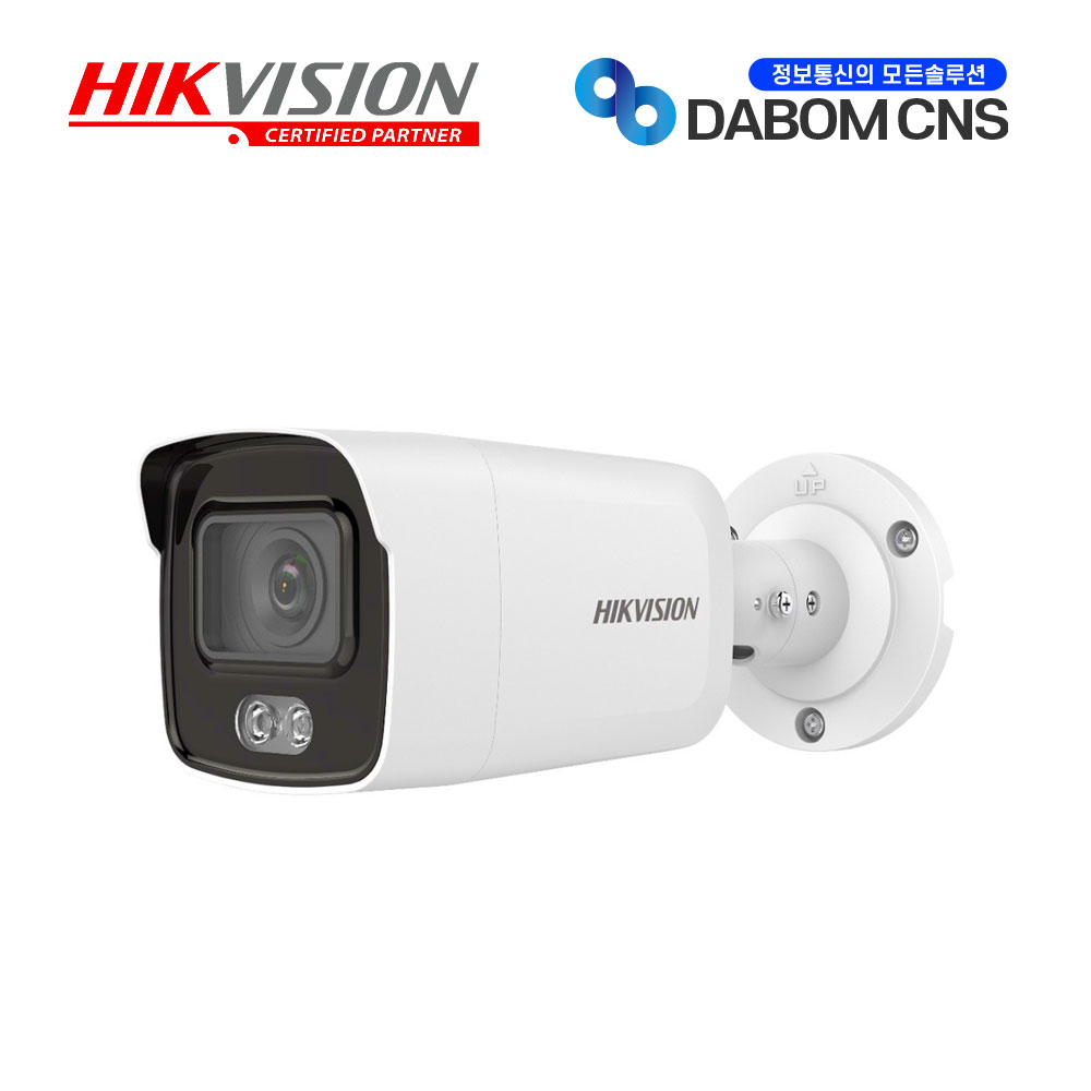 HIKVISION DS-2CD1047G0-L(4mm)