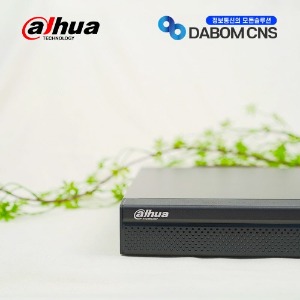 DAHUA NVR2104HS-P-S3 4-channel IP Network Recorder