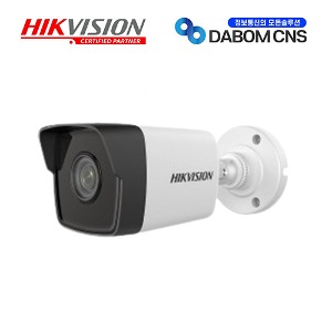 HIKVISION DS-2CD1043G0-I(2.8mm)