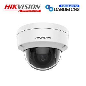 HIKVISION DS-2CD2123G2-I(2.8mm)