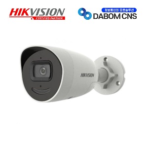 HIKVISION DS-2CD2026G2-IU/SL(2.8mm)