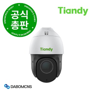 TIANDY TC-H324S-25X/I/E/V/V3.0 2MP ColorNightVision CCTV Camera