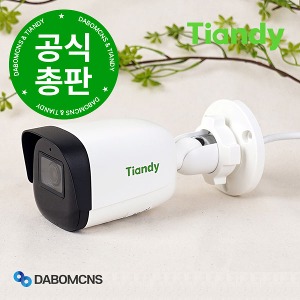 TIANDY TC-C35WS-I5/E/Y/2.8mm/V4.0 5MP ColorNightVision CCTV Camera