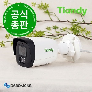 TIANDY TC-C321N-I3/E/Y/2.8mm 2MP Outdoor Audio IP CCTV Camera