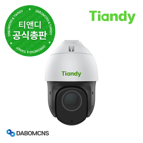 TIANDY TC-H324S-23X/I/E/V3.0 2MP ColorNightVision low power CCTV Camera