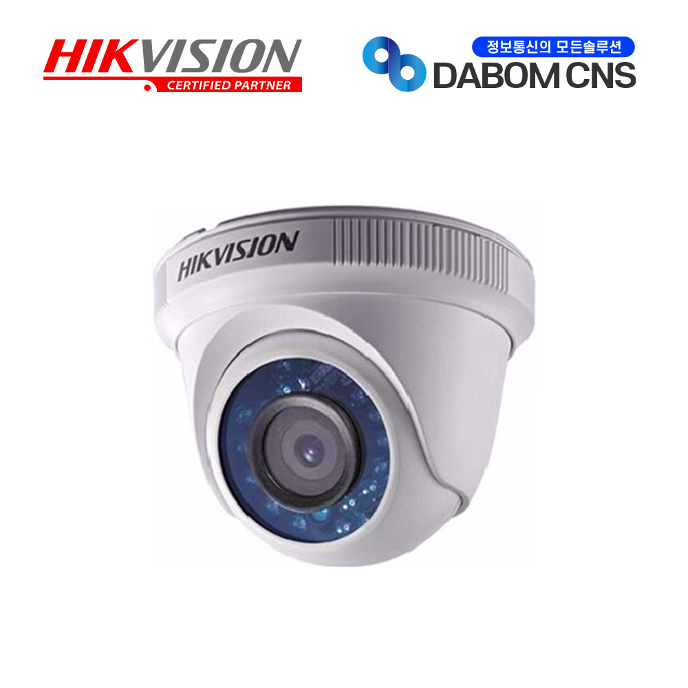 HIKVISION DS-2CE56D0T-IR(6mm)