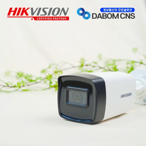HIKVISION DS-2CE16H0T-ITPF(3.6mm)
