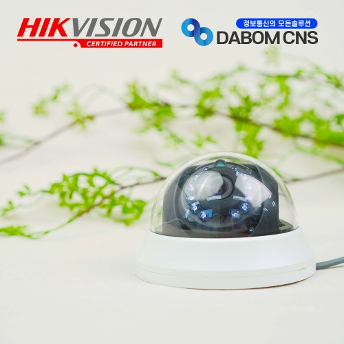 HIKVISION DS-2CE56H0T-IRMMF(2.8mm)