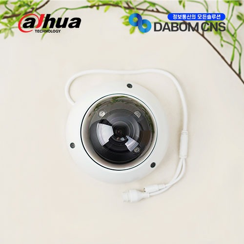 DAHUA SD42215N-HC-LA Analog DOME infrared ray Indoor Camera CCTV