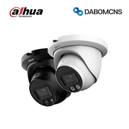 DAHUA IPC-HDW2249T-S-IL 2MP IP Night Indoor Camera 3.6mm