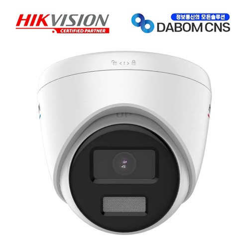HIKVISION DS-2CD1327G2-L