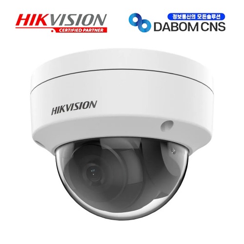HIKVISION DS-2CD1123G2-I