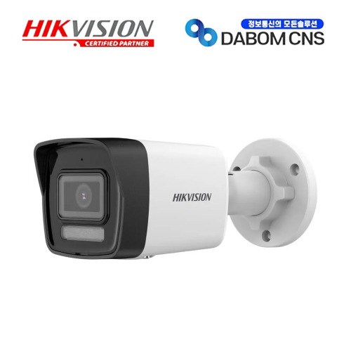 HIKVISION DS-2CD1043G2-LIU