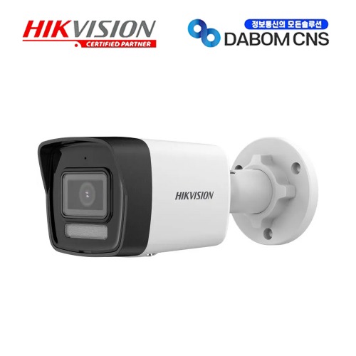 HIKVISION DS-2CD1083G2-LIU