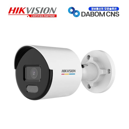 HIKVISION DS-2CD1047G2-L