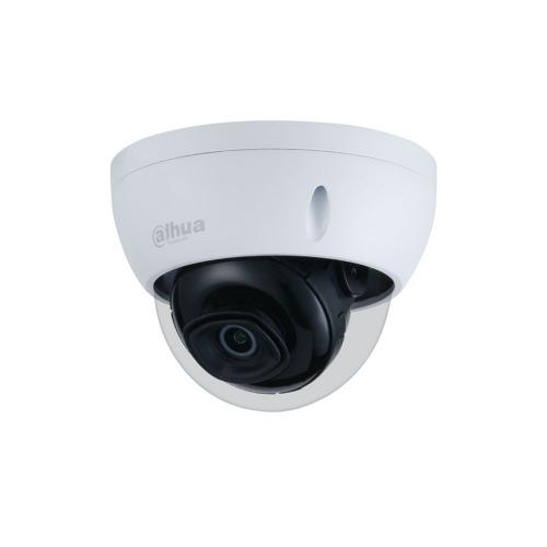 Dahua IPC-HDBW2541RP-ZS (2.7–13.5 mm) 5-megapixel IP Indoor Camera