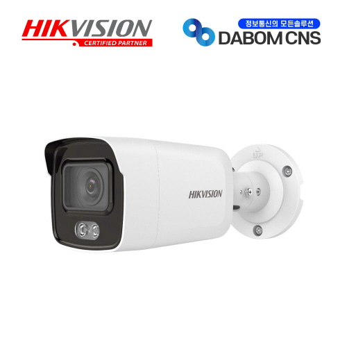 Hikvision DS-2CD2027G2-L (2.8 mm)