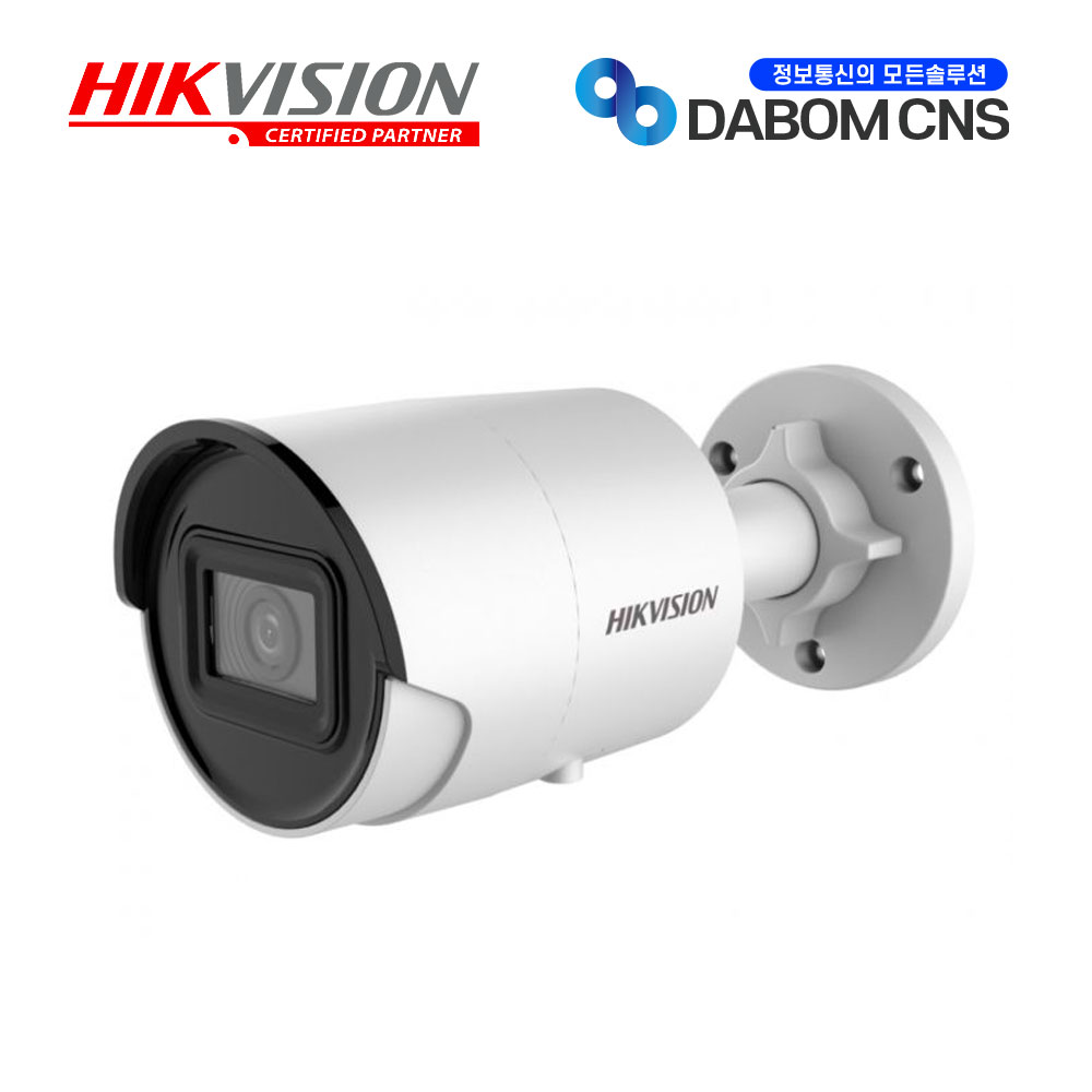 HIKVISION DS-2CD2066G2-I(4mm)
