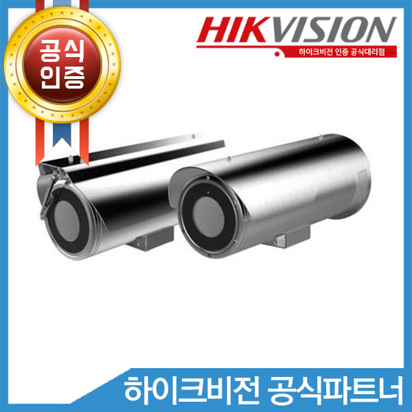 HIKVISION DS-2CD6626B-IZHS(8~32mm)