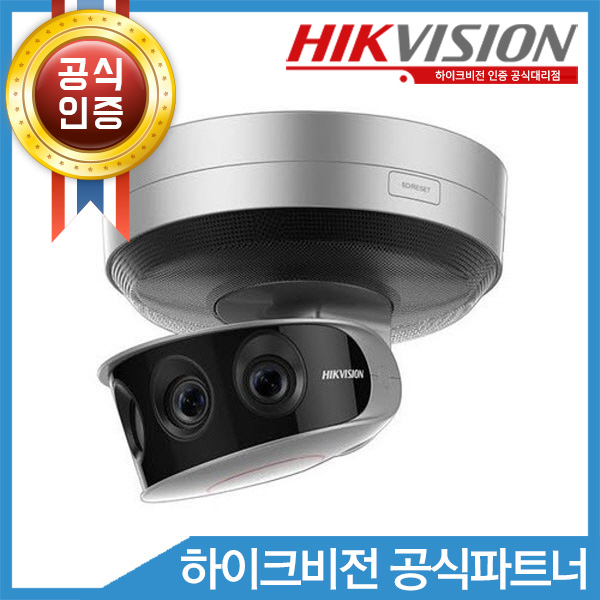 HIKVISION DS-2CD6A64F-IHS/NFC(5.5mm)