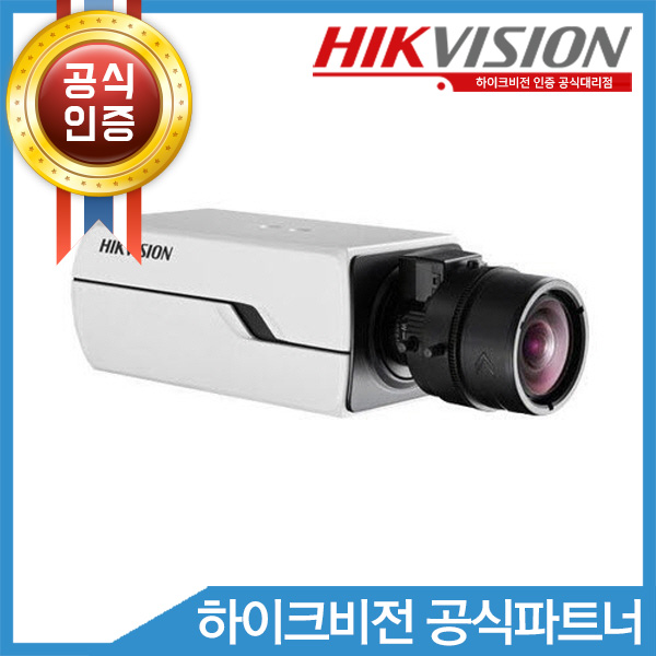 HIKVISION DS-2CD4026FWD-A/P(11~40mm)