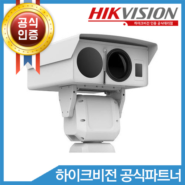 HIKVISION DS-2TD8166-75C2F