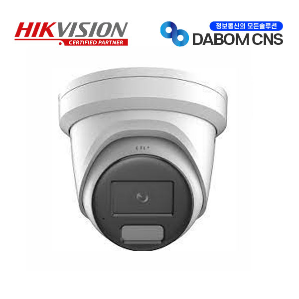 HIKVISION DS-2CD2347G2-L(4mm)