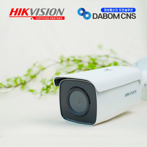HIKVISION DS-2CD2645FWD-IZS(2.8-12mm)