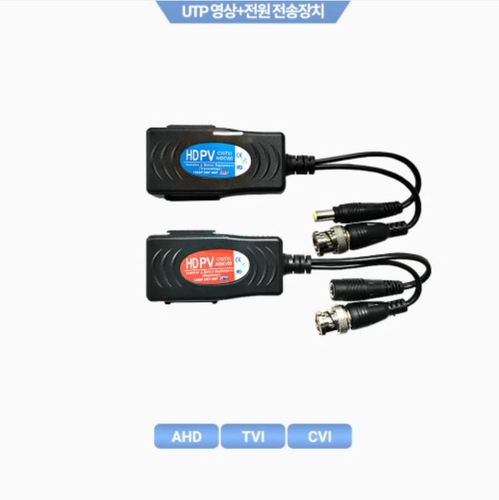 PV Balun (5MP), UTP Transmission (Video + Power) Transceiver PV-515HD