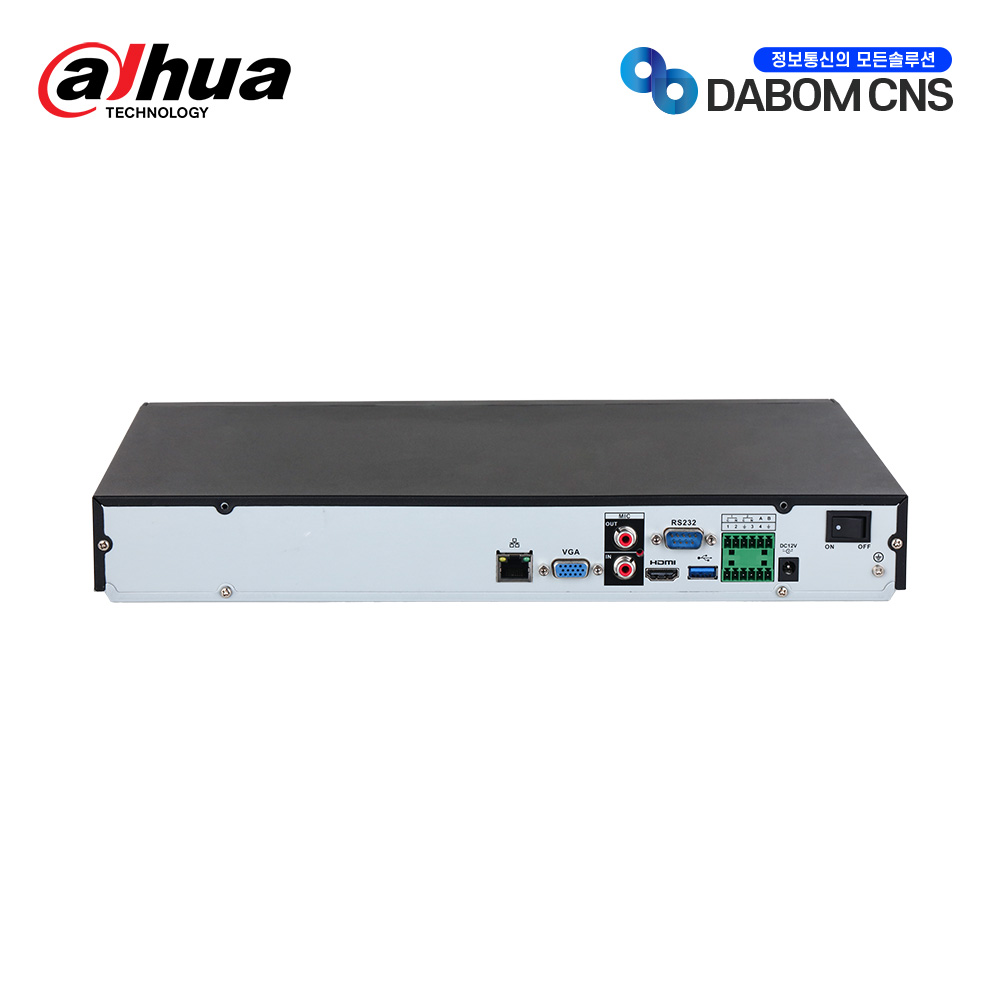 Dahua NVR5208-EI 8-channel IP network recorder