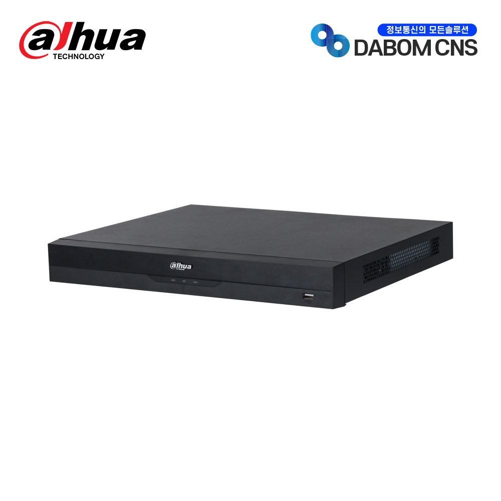 Dahua NVR5208-8P-EI 8-channel IP network recorder