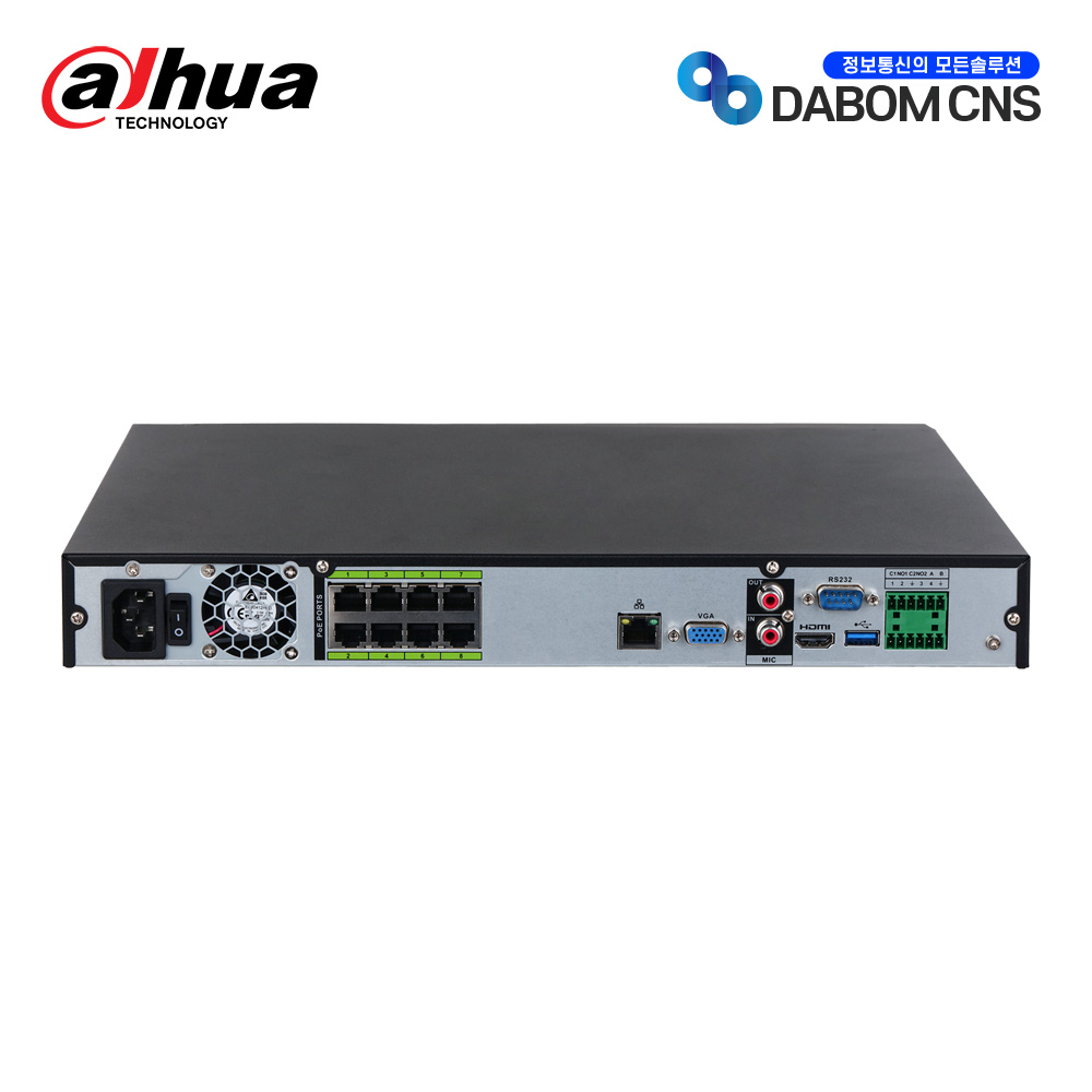 Dahua NVR5208-8P-EI 8-channel IP network recorder