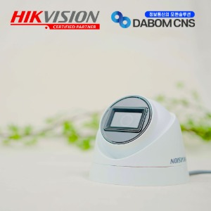 HIKVISION DS-2CE78U1T-IT1F(3.6mm)