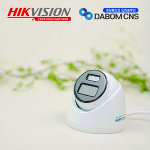 HIKVISION DS-2CD1347G0-L(2.8mm)