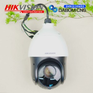 HIKVISION DS-2AE4225TI-D 2 Million Pixels PTZ Camera